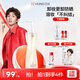 紅之【王源同款】不糾結多效凈澈卸妝油150ml敏肌溫和清潔女生禮物
