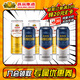 燕京12度德式原漿白啤V10精釀10度 原漿500ml*3聽(tīng)+V10精釀500ml*3聽(tīng)