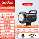 GODOX神牛SL100D雙色溫LED直播間補光燈100W直播燈SL100Bi發(fā)絲燈暖光深拋常亮燈攝影棚拍照專業(yè)攝影燈 【固定白光】神牛SL100D標(biāo)配【APP智能操控】