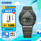 卡西歐（CASIO）G-SHOCK GM-2100八王子明星同款歐8金屬表頭運(yùn)動男士手表 GM-2100B-3APR