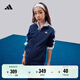 adidas男女大童休閑舒適長(cháng)袖套裝兒童秋季新款阿迪達斯官方輕運動(dòng) 深藍/白色   164
