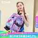 洲克ZOKE游泳包防水輕便時(shí)尚大容量出游旅行男女通用雙肩622605130