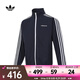 阿迪達(dá)斯adidas Originals三葉草 男女SUPERFIRE TK JK夾克 IY1631 XS