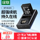 綠聯(lián)3C認(rèn)證NP-W126S相機(jī)電池充電器適用富士xt50 xt30二代 xm5 XS10 XV100VI X100V XT20 XE4 A5數(shù)碼