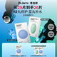 蒂佳婷（Dr.Jart）【藍綠丸1.0】經(jīng)典藍綠丸面膜(3藍2綠)25片補水保濕維穩(wěn)修護鎖水