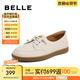 百麗（Belle）舒適小皮鞋豆豆鞋女商場(chǎng)同款百搭媽媽單鞋A7Z1DBM4 米白 36 (230mm)
