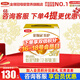 金領(lǐng)冠奶粉金領(lǐng)冠3段育護(hù)非960g/400g/1200g幼兒配方奶粉盒裝 3段1200g