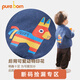 博睿恩（Pureborn）男寶寶外套春秋季嬰兒復古兒童仿牛仔衣服時(shí)尚潮酷上衣 深牛仔藍2 100