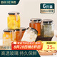 拜杰玻璃密封罐蜂蜜瓶可蒸煮玻璃瓶?jī)?chǔ)物罐燕窩分裝瓶500ml*6泡臘八蒜