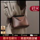 CharisKitty輕奢包包女包2025新款斜挎包通勤枕頭包單肩包生日七夕情人節禮物 咖色Coffee color【送女友走心】