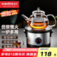 金灶（KAMJOVE） 煮茶器 電茶爐燒水爐適用鑄鐵壺養(yǎng)生玻璃壺 電熱爐燒水茶爐HW-609 單煮茶爐