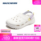 斯凱奇（Skechers）怪獸泡泡鞋|女防滑耐磨涼拖鞋休閑外穿洞洞鞋 女-白色/多彩色/WMLT 38