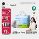 babycare Air pro拉拉褲成長褲XL30+2片(12-17kg) 嬰兒尿不濕夏日超薄透氣