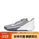 耐克（NIKE）男子 籃球鞋 PRECISION VII 運(yùn)動(dòng)鞋F(xiàn)N4322-003灰白 42