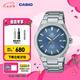 卡西歐（CASIO）EDIFICE EFR-S108D 學(xué)生手表 商務(wù)時(shí)尚男士手表石英手表 EFR-S108D-2AVUPR