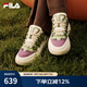 斐樂(lè )（FILA）官方女鞋CARROT摩登板鞋秋新蘿卜鞋厚底增高運動(dòng)鞋 夜曲紫/古白色-NA 37.5