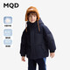 馬騎頓（MQD）【三防】冬季加厚連帽男大童純色兒童羽絨服 藏青 130