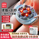 名創(chuàng  )優(yōu)品砭石揉腹儀腹部按摩器熱敷艾灸加熱揉肚子按摩儀促腸胃蠕動(dòng)排揉肚子神器便秘暖宮腰帶減肚子神器 【新品升級】砭石+艾灸|三合一養腹 生日送給女朋友老婆長(cháng)輩老年人男士老公的禮物實(shí)用