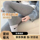 樂(lè )淇萊冬季打底褲堆堆襪女保暖褲女加絨加厚高腰直條外穿棉褲秋冬褲新款 350g包腳淺灰色（建議0-5度） 1只 均碼