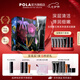 寶麗（POLA）進口碧艾BA清潔面膜深層潔凈彈潤細嫩面膜七夕情人節(jié)禮物送女友 B.A清潔面膜-禮盒版