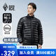 黑冰戶外保暖輕量便攜羽絨內(nèi)膽男款立領(lǐng)休閑鴨絨羽絨服FAF8901 黑色 L