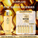嬌蘭（Guerlain）帝皇蜂姿蜂皇水精粹液300ml補(bǔ)水保濕精華護(hù)膚禮盒教師節(jié)生日禮物