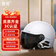青霄安全頭盔 新國標帽電男動(dòng)女四季車(chē)騎通用行3C認證