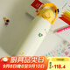 樂(lè )扣樂(lè )扣（LOCK&LOCK）開(kāi)學(xué)季小學(xué)生保溫杯上學(xué)專(zhuān)用316L不銹鋼自帶提手兒童水杯子 黃色【附帶貼紙&配件】 520ml