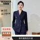 戈賽亞（gesaiya）商務(wù)正裝女長(cháng)袖西裝套裝女裝雙排扣職業(yè)套裝春秋冬面試通勤西服 藏青色外套 L