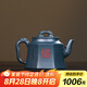 藏壺天下【七夕禮物】 宜興紫砂壺純手工刻繪茶具方器原礦墨綠泥家用泡茶 八方祥龍 260ml