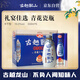 古越龍山 庫(kù)藏十年 半干型 紹興黃酒 500ml*6瓶 整箱裝 花雕 中秋禮品