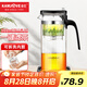 金灶（KAMJOVE）彈壓式飄逸杯 茶水分離玻璃泡茶壺 可拆卸內(nèi)膽功夫茶具辦公室茶壺 【K-212泡茶壺+保溫杯墊】 580ml