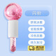 UOSU冰波美容球冰敷冰球美容儀冰肌球小冰錘按摩眼部面部美容院專(zhuān)用儀 【櫻花閃粉】--兩支裝(防凍不結冰）