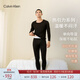 Calvin Klein內衣【CK熱引力保暖內衣】秋冬男ck排汗透氣發(fā)熱打底秋衣秋褲套裝 男士套裝-UB1-太空黑 L +L