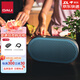 達尼（DALI） KATCH 巧悅無線藍牙音箱 G2家用hifi高保真便攜手機桌面音響 G2冰湖藍