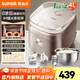 蘇泊爾（SUPOR）電飯煲 家用智能IH柴火飯電飯煲4-5人 0涂層316L不銹鋼內膽電飯鍋煮飯鍋 一級能效多功能電飯煲 【1300W  IH大火力】 4L