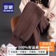 羅蒙（ROMON）大碼防風(fēng)褲女秋冬加絨顯瘦雙面絨運動(dòng)褲防靜電束腳哈倫衛褲子 深咖色【秋冬款/科技納米雙面絨防風(fēng)防水鎖溫保暖】 2XL 【155-175斤】