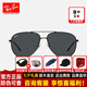 雷朋（RayBan）【明星同款】雷朋太陽鏡墨鏡飛行員男女開車駕駛眼鏡新品0RB3712D 3712D 002/87 黑色框深灰片62