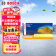 博世（BOSCH）空氣濾芯濾清器2282大眾朗逸POLO勁情勁取高爾夫6斯柯達明銳晶銳