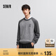 森馬（Semir）毛衣男25春絨感紅色針織衫撞色新年紅品套頭毛衫潮109125107101