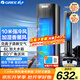格力（GREE）冷風(fēng)空調(diào)扇制冷風(fēng)扇家用遙控水冷風(fēng)機(jī)無(wú)葉塔扇客廳負(fù)離子清新加濕節(jié)能小空調(diào)扇KS-06S71Dag