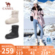 駱駝（CAMEL）雪地靴女簡(jiǎn)約厚底束帶中筒保暖靴 L23W577074 米色 39 