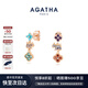 AGATHA/璦嘉莎 幸運四葉花銀耳釘女士 生日禮物送女友閨蜜高級感耳飾 金盞多花耳墜