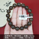 胖東來(lái)品質(zhì)保真天然野生沉香文萊虎皮蛇皮紋佛珠手串13mm九分沉水 實(shí)物編號：CW13008