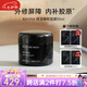 KAHINA抗氧化面膜 深層補水抗糖去黃提亮清潔祛黃【章小蕙推薦】 睡眠面膜50ml