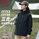 浪莎沖鋒衣女三合一可拆卸2025年新款外套春秋款女防風(fēng)戶(hù)外登山服外套 黑色【三合一可拆內膽】 M 【推薦80-100斤】