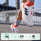 adidas PUREBOOST 22隨心暢跑舒適體測跑鞋男子阿迪達斯官方 白色/黑色/藍色/紅色   41