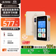 科大訊飛AI英語(yǔ)寶EBOX【國家補貼15%】便攜學(xué)習機 聽(tīng)力寶英語(yǔ)單詞機隨身聽(tīng) 英語(yǔ)學(xué)習神器 64G一定“杏”