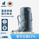 多特（Deuter）登山包 征途5-7日重裝大容量戶外包 徒步旅行露營(yíng)探險(xiǎn)雙肩背包 石墨灰-60+10L