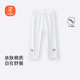 貝瑞加（Babyprints）兒童打底褲小女孩棉質(zhì)外穿褲子女童休閑褲彈力輕薄安全褲 白120